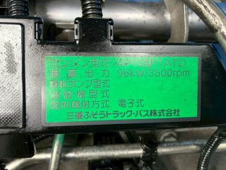 画像小 5枚目